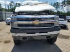 2016 Chevrolet Silverado C2500 Heavy Duty