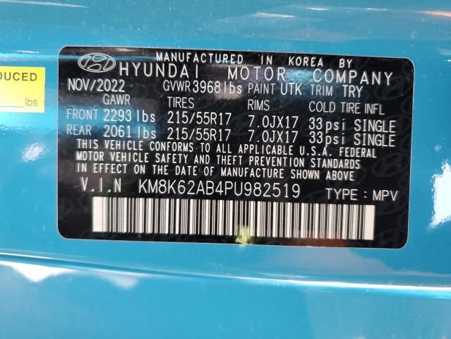 2023 Hyundai Kona SEL