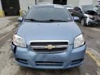 2007 Chevrolet Aveo LT