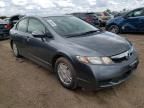 2011 Honda Civic Hybrid