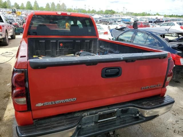 2004 Chevrolet Silverado K1500