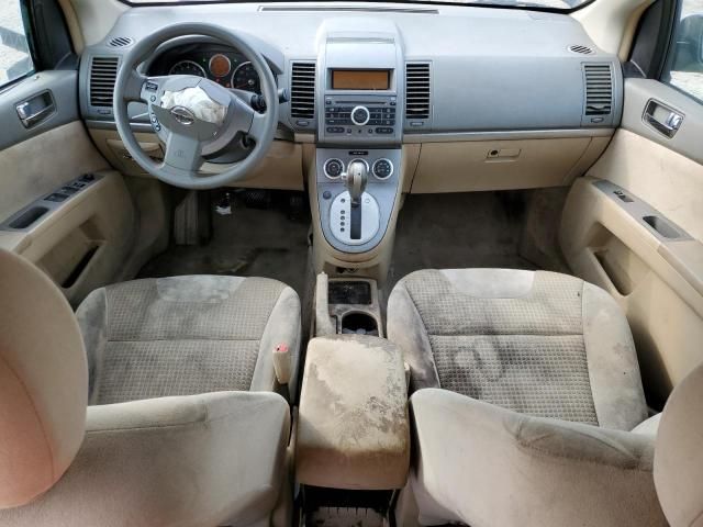 2007 Nissan Sentra 2.0