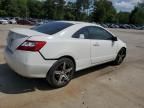 2007 Honda Civic EX