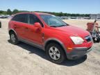 2009 Saturn Vue XE