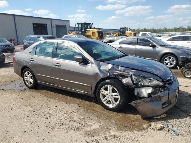 2007 Honda Accord EX