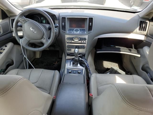 2015 Infiniti Q40