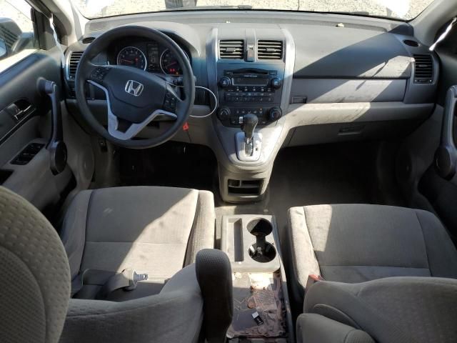 2009 Honda CR-V EX