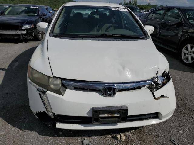 2006 Honda Civic LX