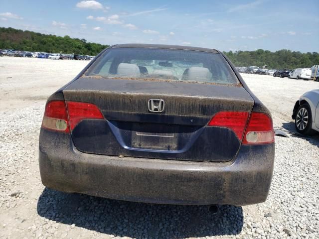 2006 Honda Civic LX