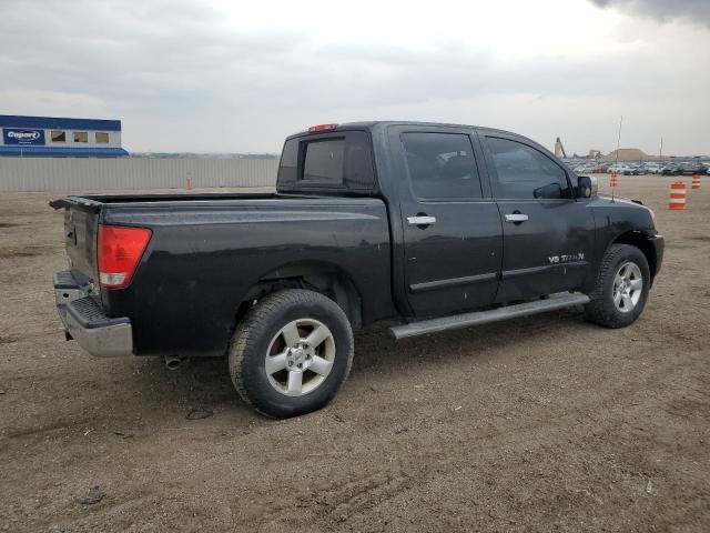 2014 Nissan Titan S