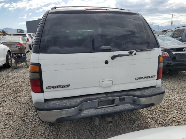 2005 Chevrolet Tahoe K1500