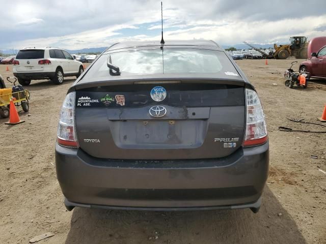 2009 Toyota Prius