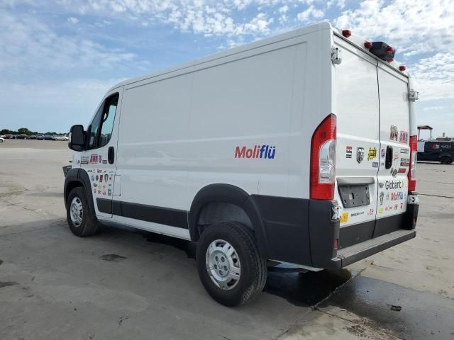 2022 Dodge RAM Promaster 1500 1500 Standard