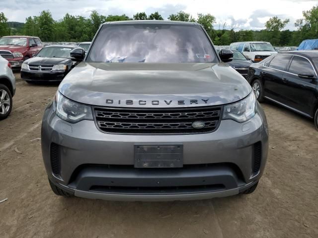 2017 Land Rover Discovery HSE Luxury