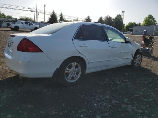 2007 Honda Accord EX