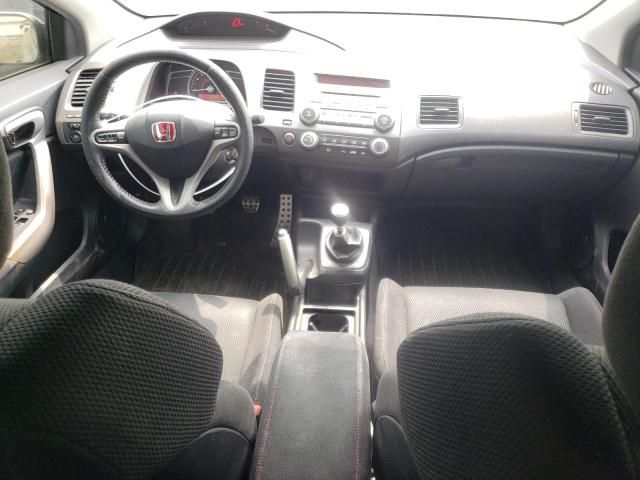 2006 Honda Civic SI