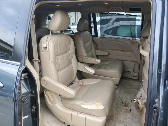 2006 Honda Odyssey EXL