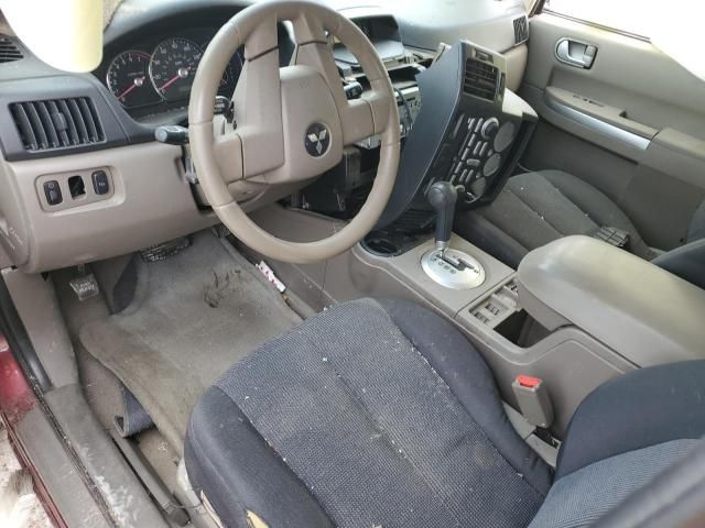 2007 Mitsubishi Endeavor LS