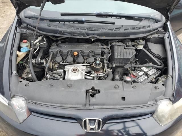 2007 Honda Civic EX