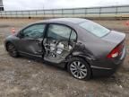 2010 Honda Civic EX