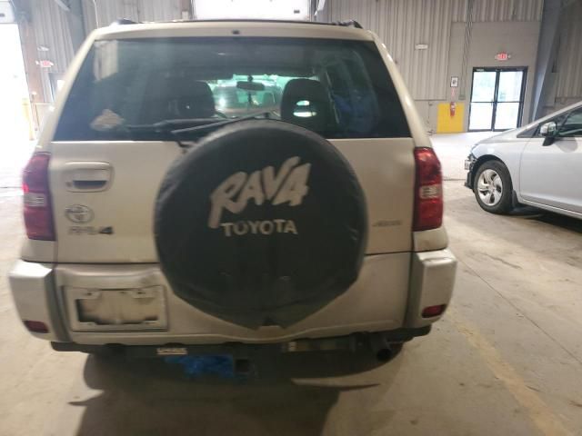 2005 Toyota Rav4