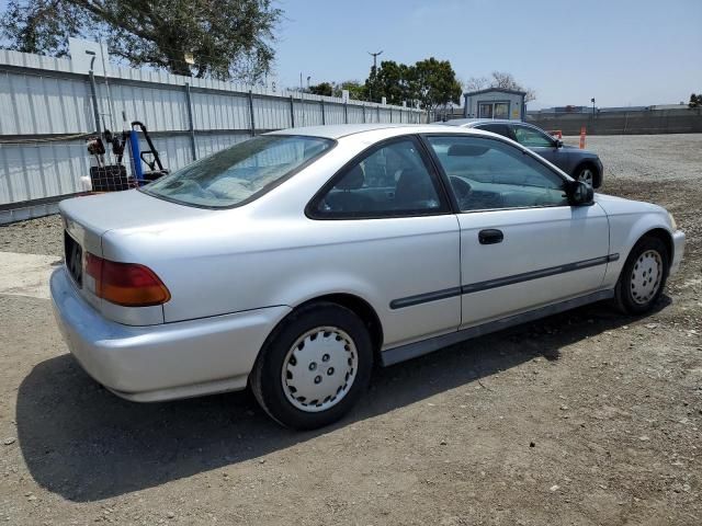 1997 Honda Civic DX