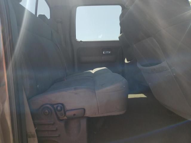 2007 Ford F150 Supercrew