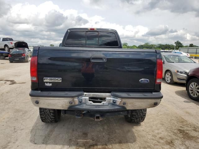 2005 Ford F350 SRW Super Duty