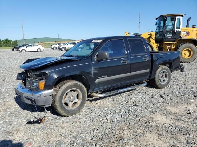 2005 Chevrolet Colorado