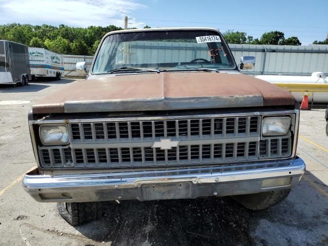 1982 Chevrolet K10