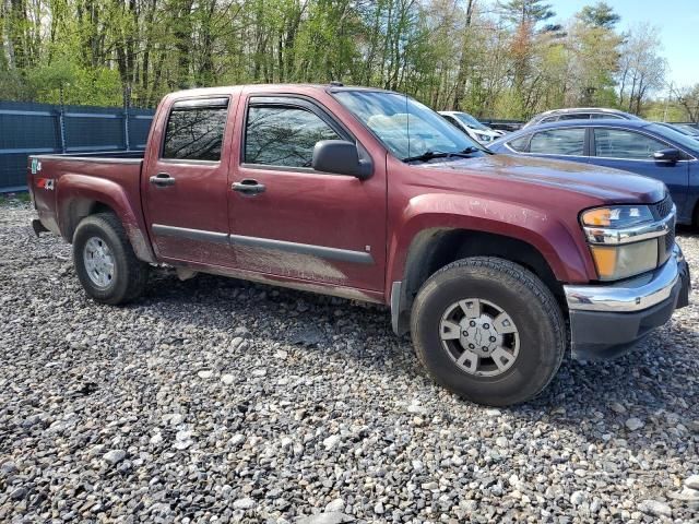 2008 Chevrolet Colorado