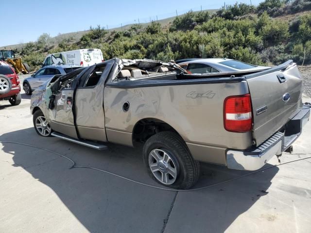 2005 Ford F150