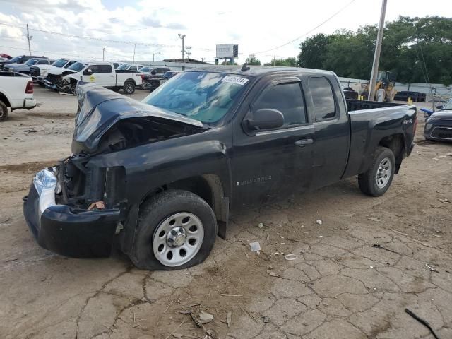 2008 Chevrolet Silverado K1500