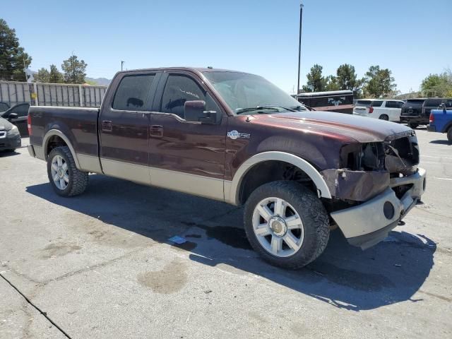 2008 Ford F150 Supercrew