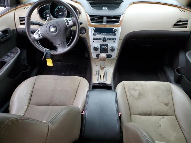 2012 Chevrolet Malibu 2LT