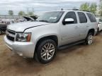 2012 Chevrolet Tahoe K1500 LS