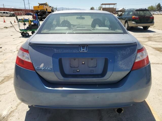 2007 Honda Civic EX