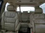 2005 Honda Odyssey EXL