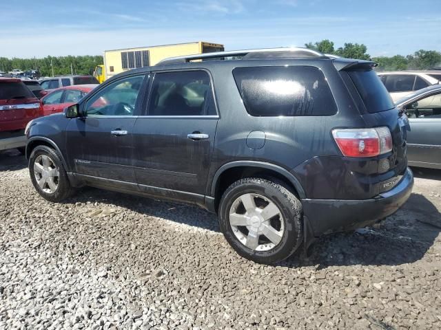 2007 GMC Acadia SLT-2