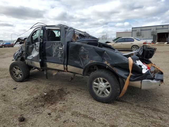 2006 Ford F150 Supercrew