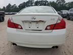 2006 Infiniti M35 Base