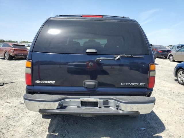 2005 Chevrolet Tahoe C1500