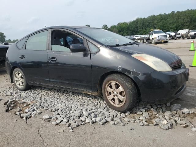 2005 Toyota Prius