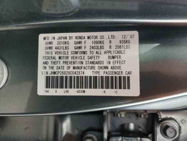 2008 Honda Accord EXL