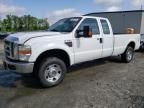 2008 Ford F250 Super Duty