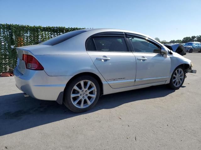 2008 Honda Civic EX