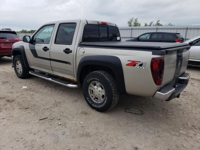 2006 Chevrolet Colorado