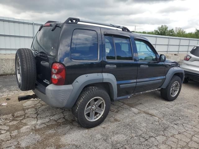 2005 Jeep Liberty Renegade