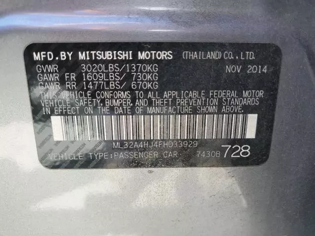 2015 Mitsubishi Mirage ES