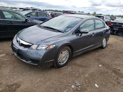 Salvage cars for sale at Elgin, IL auction: 2011 Honda Civic Hybrid